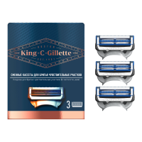 Gillette SKINGUARD (King C) (3шт)